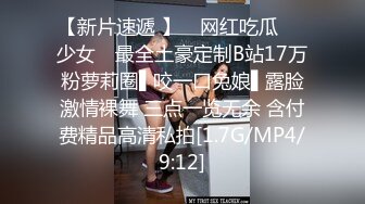 天美传媒 TMW191 上了暗恋已久的青梅竹马 温芮欣