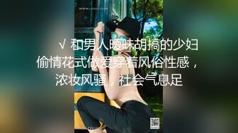 MD-0143_兄弟的清純女友被我迷暈後乾到高潮官网苏畅