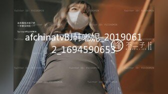 情侣自拍私密视频泄漏 床上淫荡激情啪啪 淫叫声响彻房间！