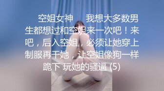 极品短发美女【橘子味的猫-腰细好身材-是你的猫呀-九九妹-小玛丽】极品身材天天被男友干 穿着丝袜自慰【110V】 (100)