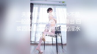  淫乱的房间嫩妹都很无奈啊，天天的面对各种抽插，几个骚逼让小哥轮着玩，淫声荡语揉奶玩逼