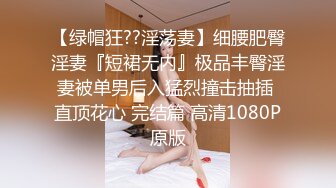 星空传媒 XKG-196 串门顺便串串寂寞女人的骚逼-香菱