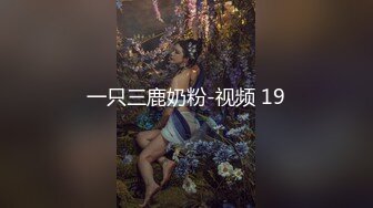 [原創錄制](sex)20240208_星星点灯xz