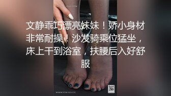 【顶级淫乱震撼群P】四男一女性爱沦陷『小苹果』多体位交叉齐操爆乳骚货 口爆+内射+爆菊+颜射 你想要的都有