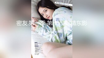 女神芝芝 輕薄典雅多姿的服飾與經典蕾絲襪 明凈透亮浴室下性感姿態淋漓綻放