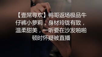 街溜子相亲爆操援交女 吴芳宜(黎芷萱)