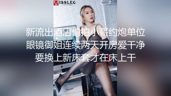 [2DF2]到女秘书家偷情享受的就是刺激，女的白嫩身材丰满看了就有欲望黑衣诱惑忍不住狠狠操啊 [BT种子]