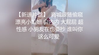 【自整理】白虎美鲍一线天 大屌进去赛神仙 ——P站——Goddess Hailey最新视频合集【181V】 (87)