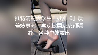 【国产版】[LY-013] 误入妹妹的秘密花园 绝对领域 x 麻豆传媒映画