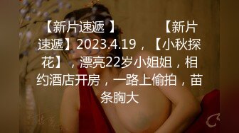 STP27504 21岁大学生  极品反差婊 眼镜妹清纯外表 淫荡无比各种姿势都会玩 VIP0600