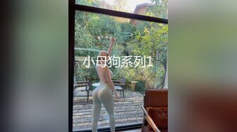 百度云泄密流出❤️极品馒头恁逼反差婊眼镜美女穿着情趣女仆装被男友狗链子滴蜡射尿啪啪调教