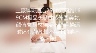 媳妇和他的朋友么们2