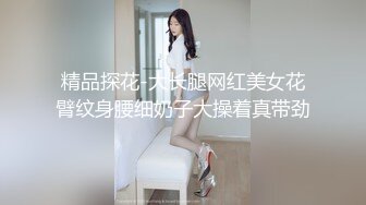 光头大叔洗脚城探店花500块要的全套服务❤️来了一个熟女大姐看看值不值