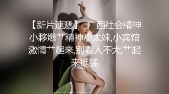 【新片速遞 】情趣黑丝美少妇 被无套输出 射了一屁屁 稀毛鲍鱼肥嫩 1080P超清原档 