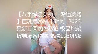 黑鬼干白嫩美妞.