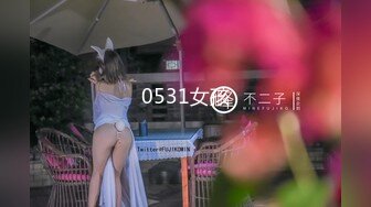 【精品推荐】Transexjapan最新流出中国大奶美妖Mimi多体位爆操岛国妹子 爽的直喊“干你的小骚逼”