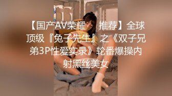 星空传媒-淫蛇刘清韵清欢主演-许生赶考为何被女迷大威天龙告诉你