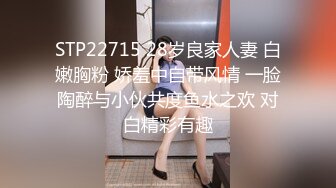 OnlyFan 嘛好她加