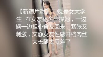 STP17392 极品美女露出超体验【超刺激户外露出】酒店开门楼道啪啪 超完美身材 四小时紧张刺激露出体验 操疯了