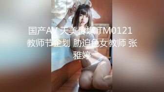  卅卅寻花，KTV今天来了新人，19岁刚下海小美女，一对美乳，强迫抚摸玩得爽