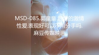 南京艺术学院大三学生妹，3000可约【纯纯乖乖】00后粉嫩白皙翘臀，第二场不满足，跳蛋自慰粉穴，清纯放荡融合体