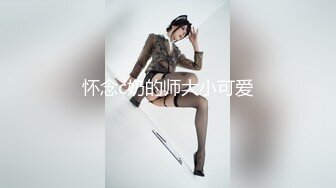 别有用心的男友偷藏摄像头暗拍和女友做爱全过程