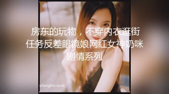 性感情趣内衣女导游??推销纪念品主动勾引土豪游客发生性关系- 美女网红糖糖