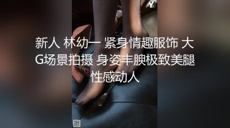 【极品颜值??美艳女神】秀人超人气女神『陆萱萱』最新大尺度私拍 轻透薄纱连衣 美乳丰臀 极品欠操 高清1080P版