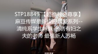 酒店约炮刚拔完火罐的大奶子少妇 穿上情趣装完美露脸