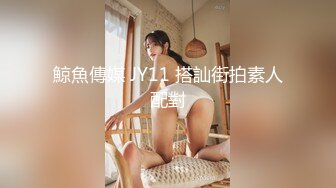 2024年9月，【重磅核弹】，47万粉丝极品网红萝莉，【洛宝】，高价啪啪私拍，本合集全是高清做爱福利 (2)