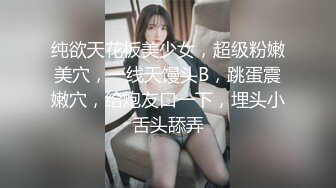 趁堵车就玩玩奶子吧