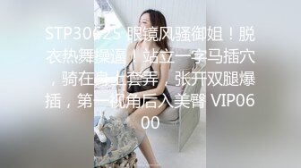 ❤️最新流出母子乱伦❤️听力障碍的儿子无套操术后未痊愈的妈妈