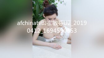 最新流出FC2-PPV系列数量限定重金约炮清纯可爱超高颜值花季美少女 皮肤光滑细嫩白虎嫩逼无套内射+颜射满满撸点 (2)