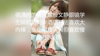 【新速片遞】 Onlyfans极品白虎网红小姐姐NANA⭐律师的秘诀⭐4K原档流出