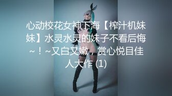 《宅男?女神私拍?泄密》万狼追随推特露脸网红~魔都留学生反差美女【李珍】剧情私拍~没钱付餐费只好用身体补偿3P结尾亮了