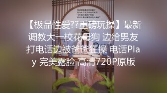 《禁止的爱善良小姨子》高颜值风骚小姨子要操啪啪作品 字幕佳作 美女颜值很赞白嫩肉肉冲动国外妹子也要搞