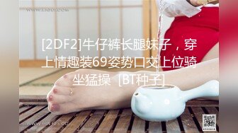 ： 色影师大神『无敌爱』唯美性爱私拍流出 唯美群P乱操 唯美私拍2000P