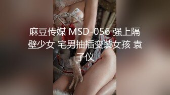 素颜贼粉嫩的小萝莉毛都还没长齐被男友无情插入，小穴紧致爽的不要不要的