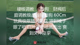 小少妇和老公好友玩3p