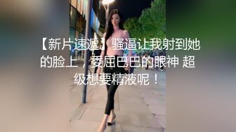 STP24209 良家学生妹 00后  苗条短发乖巧听话  黑丝足交啪啪 金童玉女性爱最佳伴侣