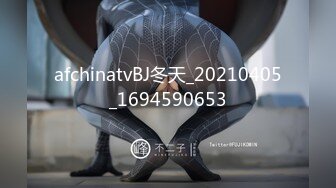 【极品性爱精品泄密】2022最新反差婊《6》性爱私拍流出二十位良家美女出镜 记录人后放荡另一面 高清720P版