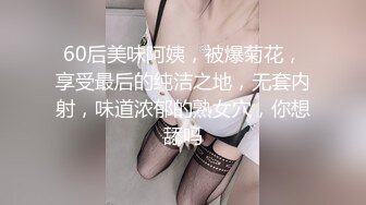 漂亮韵味少妇上位啪啪 这么大 怎么搞啊 身材颜值都相当不错 骑马技术也娴熟 骑过不儿吧