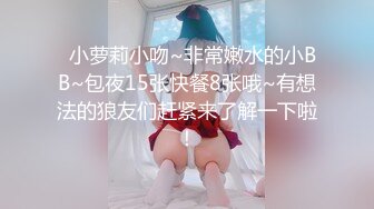 哥们出国把女友交给我照顾我这样照顾没错吧