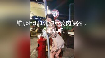 再干别人家媳妇，干爽后主动要求射bb里