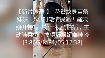 熟女相的小姐姐-安慕希baby ‘耐操的小骚逼，哥哥们可以约我哦’，巨大阳具插骚逼，叫春声淫语诱惑！