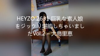 TZ-038.东京爱欲故事.EP4.明日香.疯狂做爱迎新年.麻豆传媒映画原创伙伴兔子先生