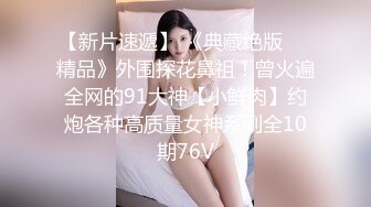 集体叫鸡就是爽，有骚女威信号