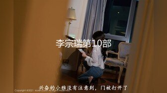 中出兩次給二位瘦女孩