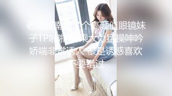 这个帅哥惊艳到你了吗想不想一起操