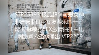 国产AV 精东影业 JDSY004 憨厚表哥被勾引 狂操纵欲亲表妹 萧悦儿(丽萨Lisa)